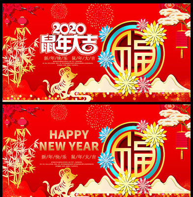 ��ɫ����󼪴���������̨չ��