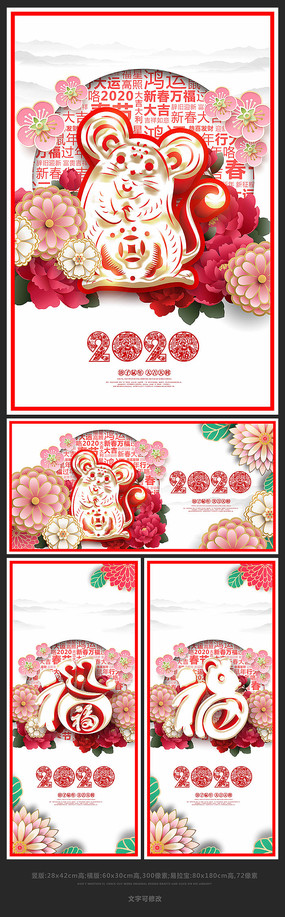 �й���ϲ��2020�������꺣��