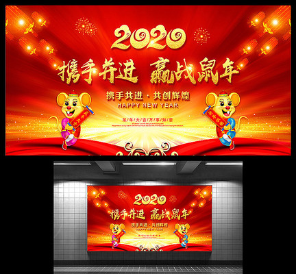 2020�����̨����