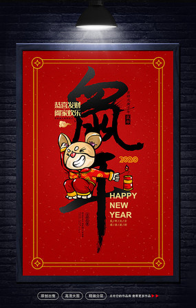 2020괺ں