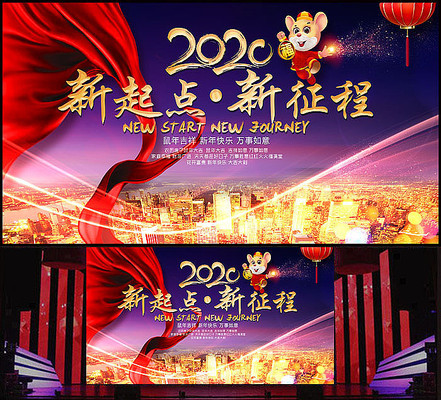 2020����������������걳��