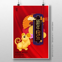 2020�괺�ڿ��ֺ���