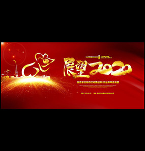 ����2020������ᱳ��