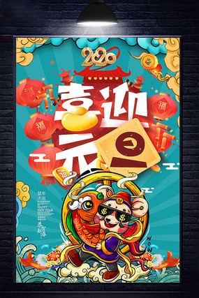 �������Ԫ���������