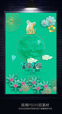 �����´���ɫ