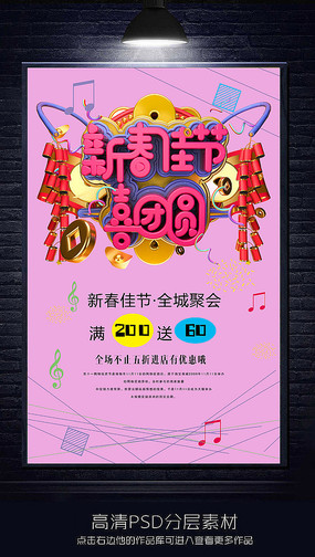 ���ڴ������´��������