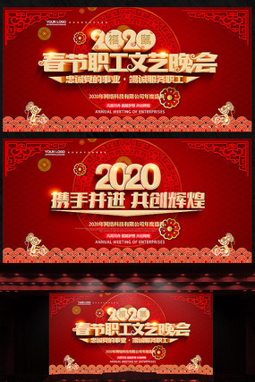 ��������ְ�����ᱳ��չ��