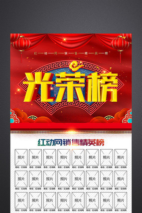 ��ɫ�������ٰ񺣱����