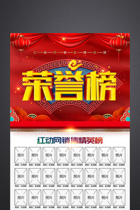 ��ɫ���������񺣱����