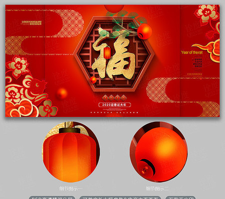 ���ֺ챳��