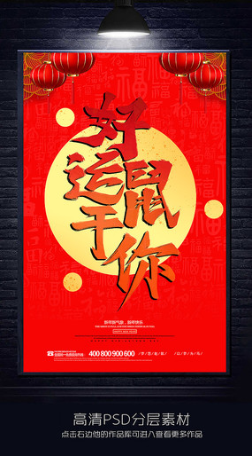 Լ꺣