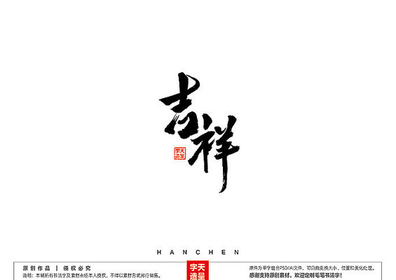 ����ë���鷨�� AI