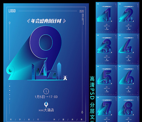 ��ᵹ��ʱ�������