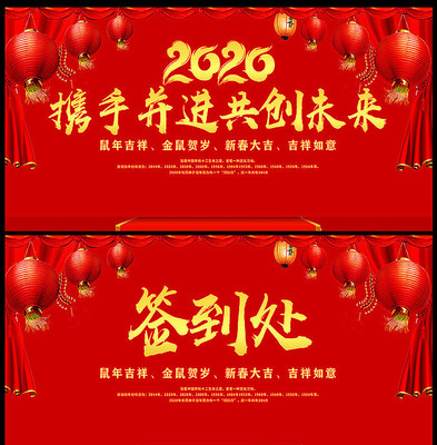  ���ǩ���� PSD