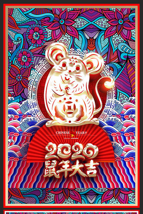 ����2020������������