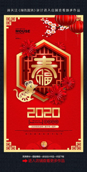 2020괺ں