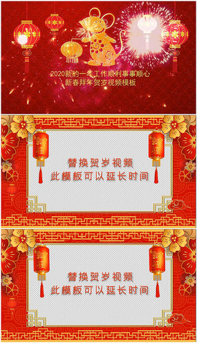 ������Ӱϲ��2020���������Ƶ�߿�ģ��