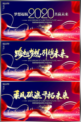 ������ɫ���������̨չ�� PSD