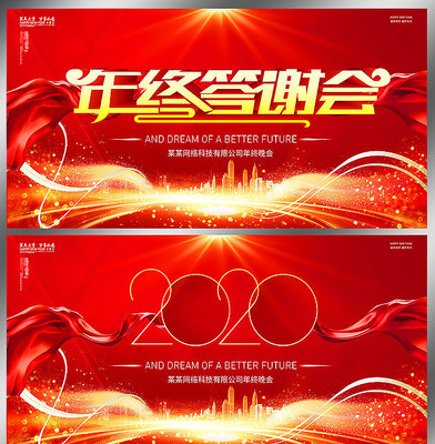 ��ҵ������մ�л�ᱳ����