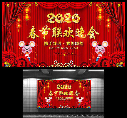 2020��������