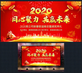 2020ɫӮδᱳ