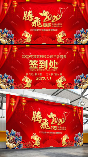 ɫϲڷ2020ҵᱳ