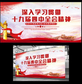 ��Լ��������ȫ��չ��