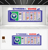 �����������������չ�������Ļ�ǽ