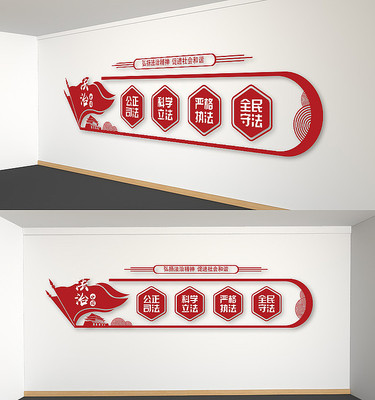 �����ι������Ļ�ǽ���ε��չ��