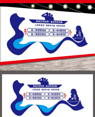 ���������Ļ�ǽ��� CDR