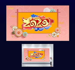 2020������չ�����