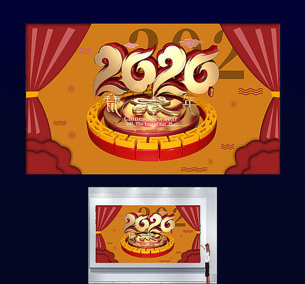 2020괺չ