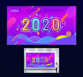 2020չ�����չ�����