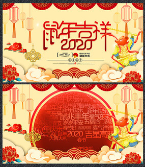 2020꼪鴺ں