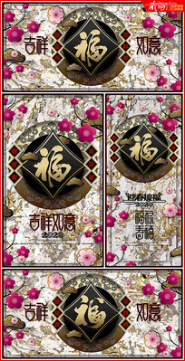 �߶˴���2020�걳����