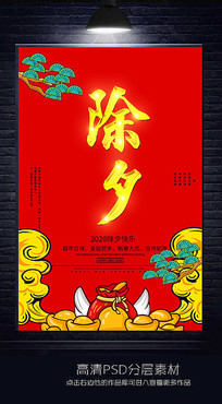 �����Ϧ���꺣�����