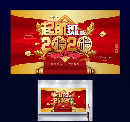 ����չ�����