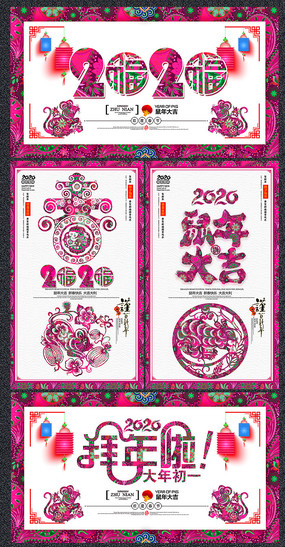 ɫ2020괺ں