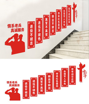 �������¥���Ļ�ǽ�����������