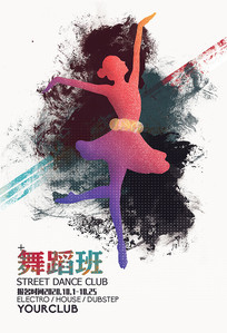 赸