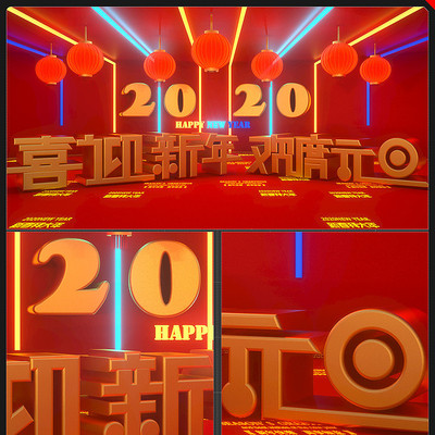 ӭ���꺣��