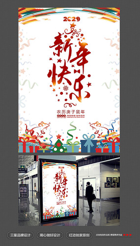 2020����������ֺ������