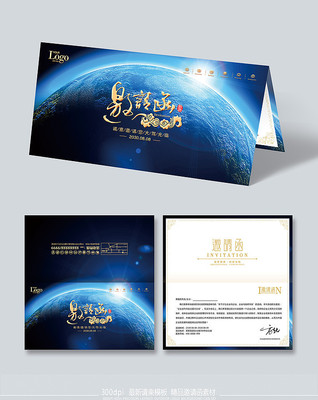 ����ʢ��ͨ�����뺯