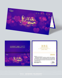 ������ɫ�ߵ�ʢ�����뺯