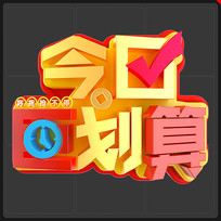 ̴⺣վ޻