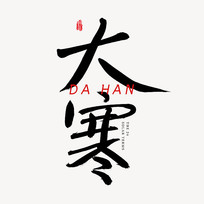 ʮĽ鷨
