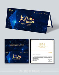 ����ͨ��ʢ�����뺯