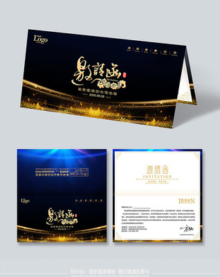 ��Ʒʢ�����뺯ģ��