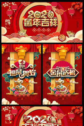 2020�����������