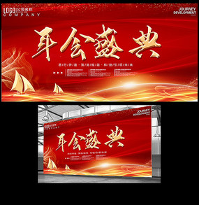 2020ʢ䱳չ